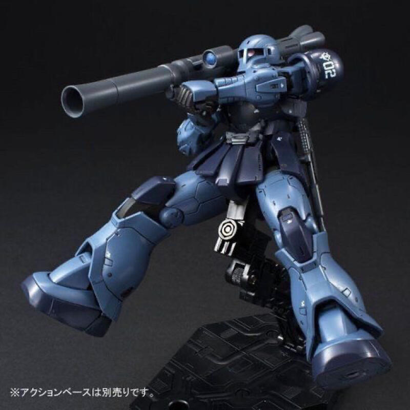 GTO MS-05 HG 1/144 زاكو بلاك ت - مراجعة Model Kit Daban وسعره