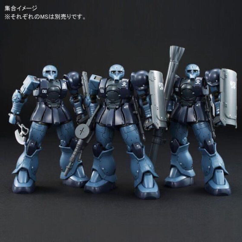 GTO MS-05 HG 1/144 زاكو بلاك ت - مراجعة Model Kit Daban وسعره