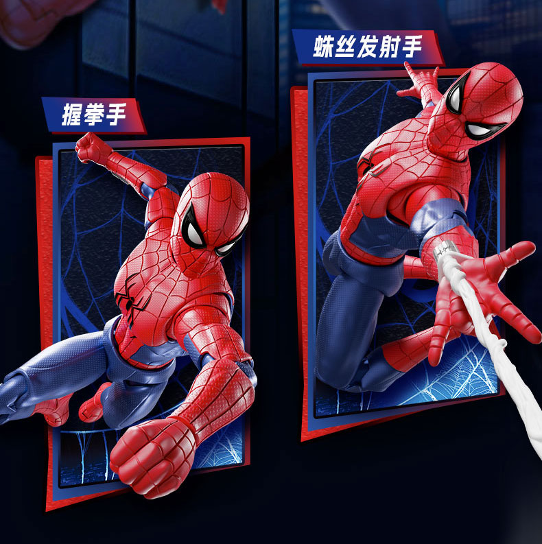 دمية شخصية سبايدر مان أنتي-فين - مراجعة Model Kit Ultron وسعره