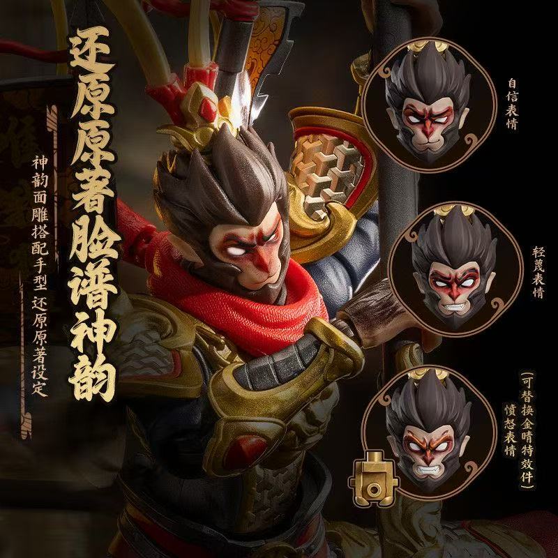 متوفر: مجموعات نماذج تجميعية و - مراجعة Model Kit Wukong وسعره