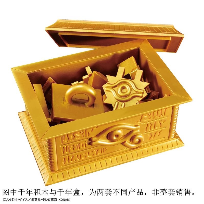 نموذج بانداي الأصلي فيج-رايز س - مراجعة Model Kit Yugioh Ra وسعره