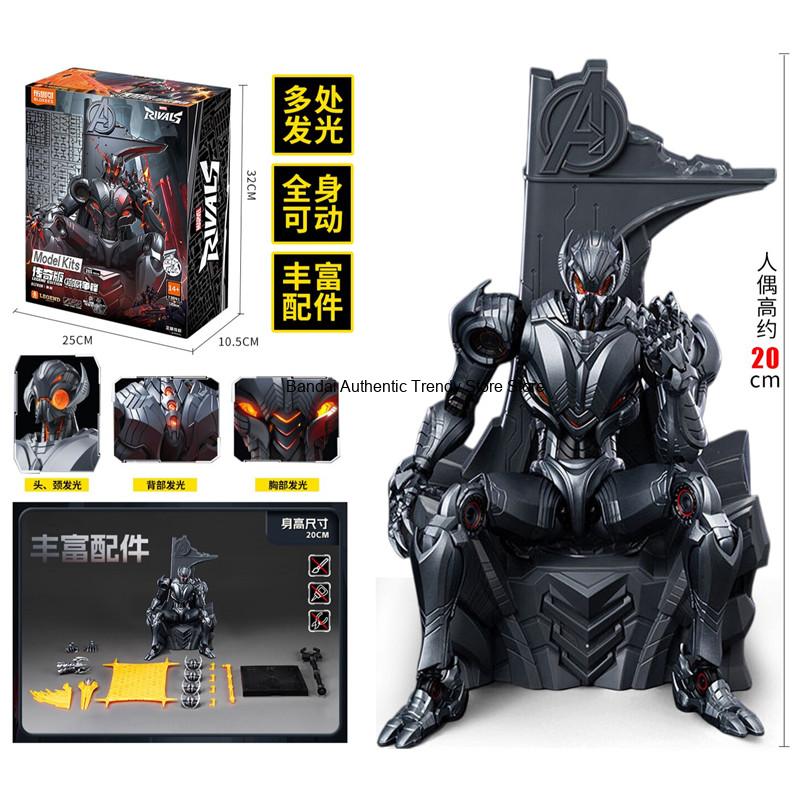 مجموعة نماذج بلاستيكية من BLOK - مراجعة Model Kit Ultron وسعره