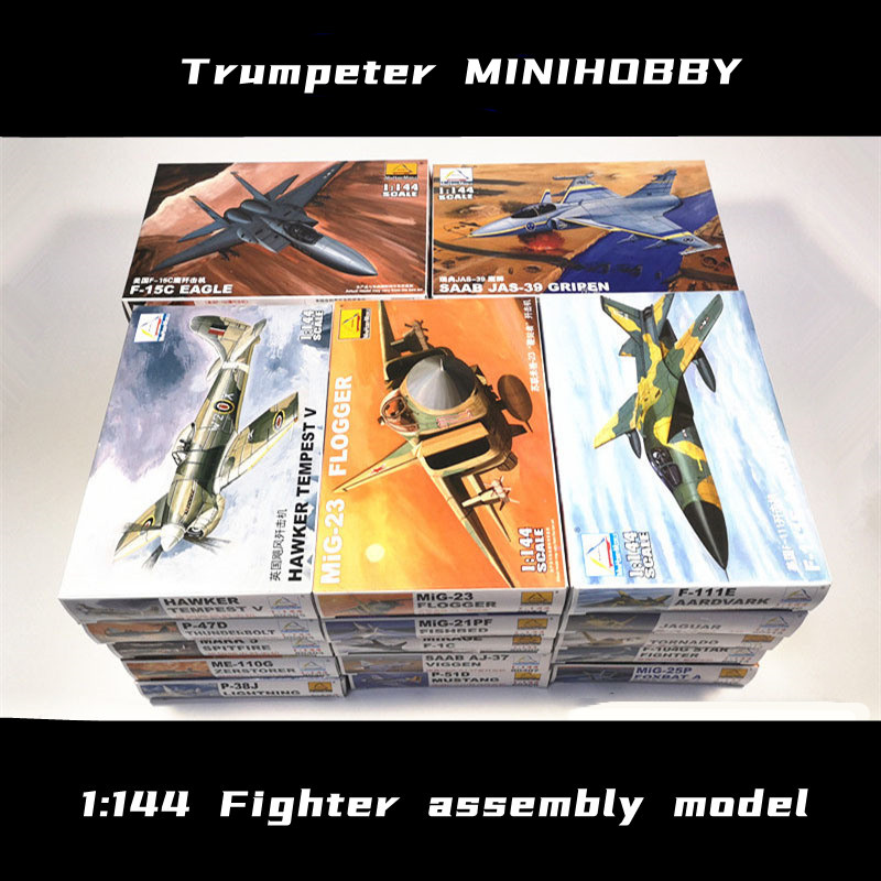 طائرة مقاتلة عسكرية من طراز TR - مراجعة Model Kit Academy وسعره