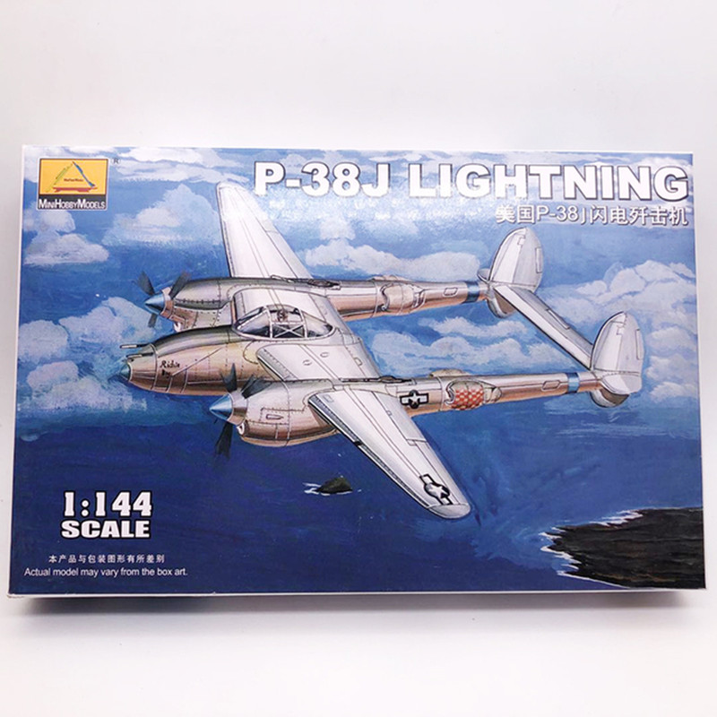 طائرة مقاتلة عسكرية من طراز TR - مراجعة Model Kit Academy وسعره