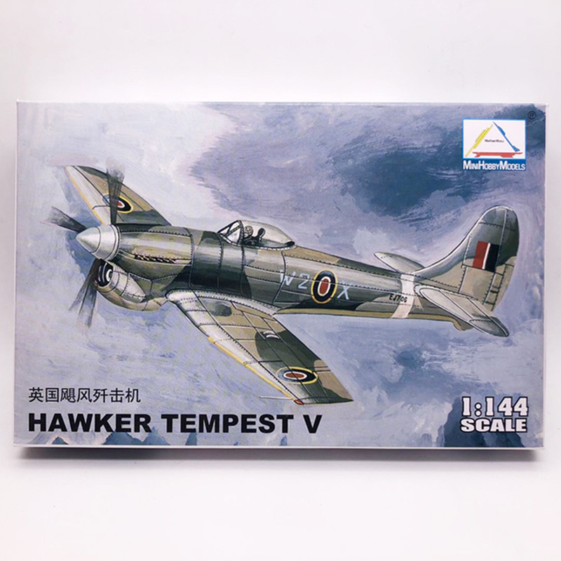 طائرة مقاتلة عسكرية من طراز TR - مراجعة Model Kit Academy وسعره