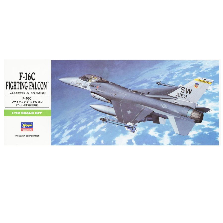 HASEGAWA HA00232 1/72 F-16C Fi - مراجعة Model Kit Academy وسعره