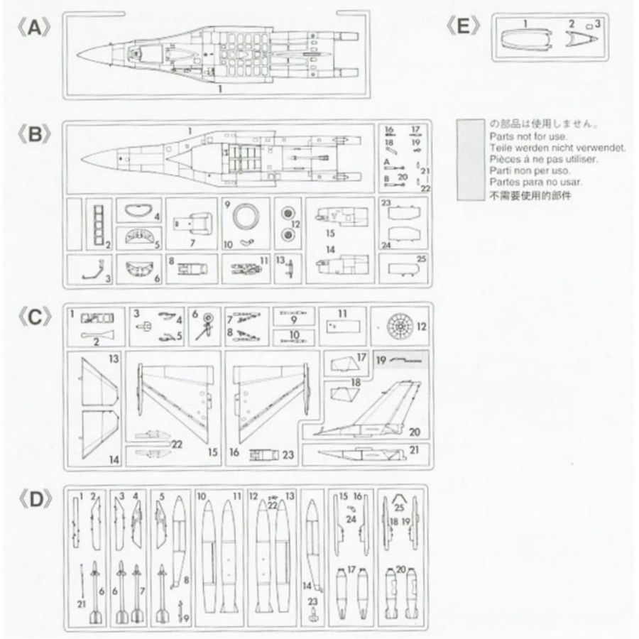 HASEGAWA HA00232 1/72 F-16C Fi - مراجعة Model Kit Academy وسعره