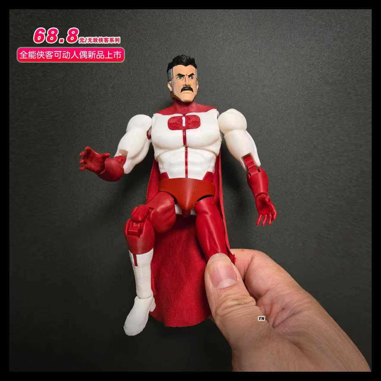 تمثال أومينيمان إنفينسيبل متعد - مراجعة Model Kit Ultron وسعره