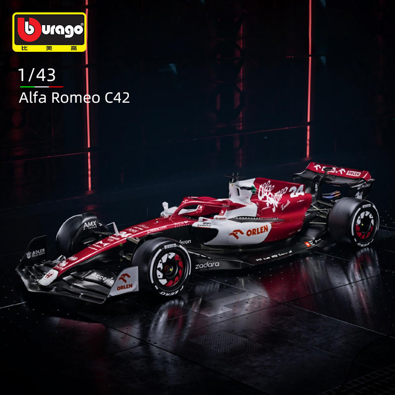 Bburago 1:43 2022 فريق سباق ال - مراجعة Model Kit Alfa Romeo وسعره