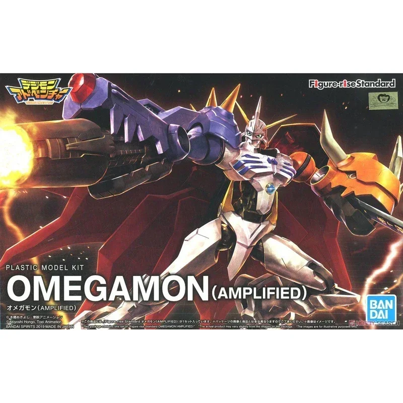جاندام بانداي FRS ديجمون مغامر - مراجعة Model Kit Omegamon وسعره