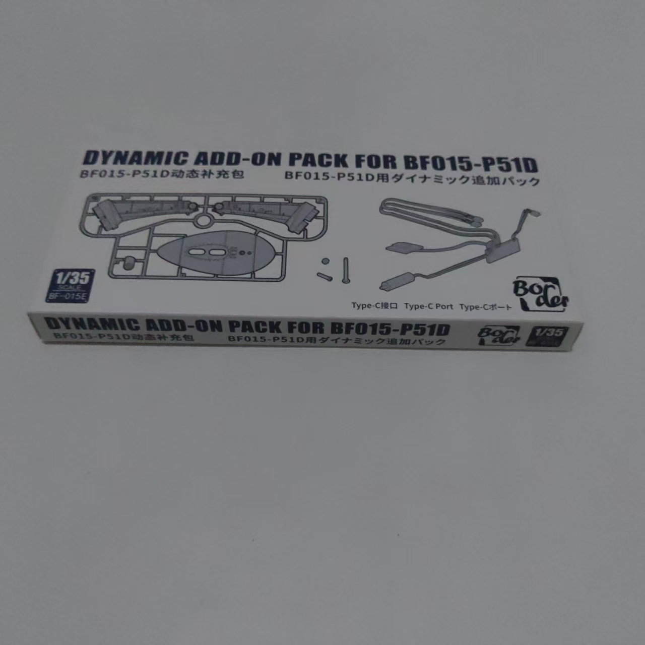 مجموعة أدوات ترقية ديناميكية ط - مراجعة Model Kit Mustang وسعره
