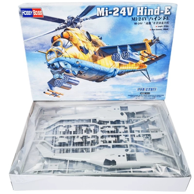 عازف البوق 1/72 MI-24V Hind-E  - مراجعة Model Kit Academy وسعره