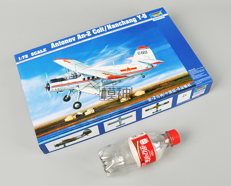 نموذج طائرة عسكرية صينية مجمعة - مراجعة Model Kit Academy وسعره