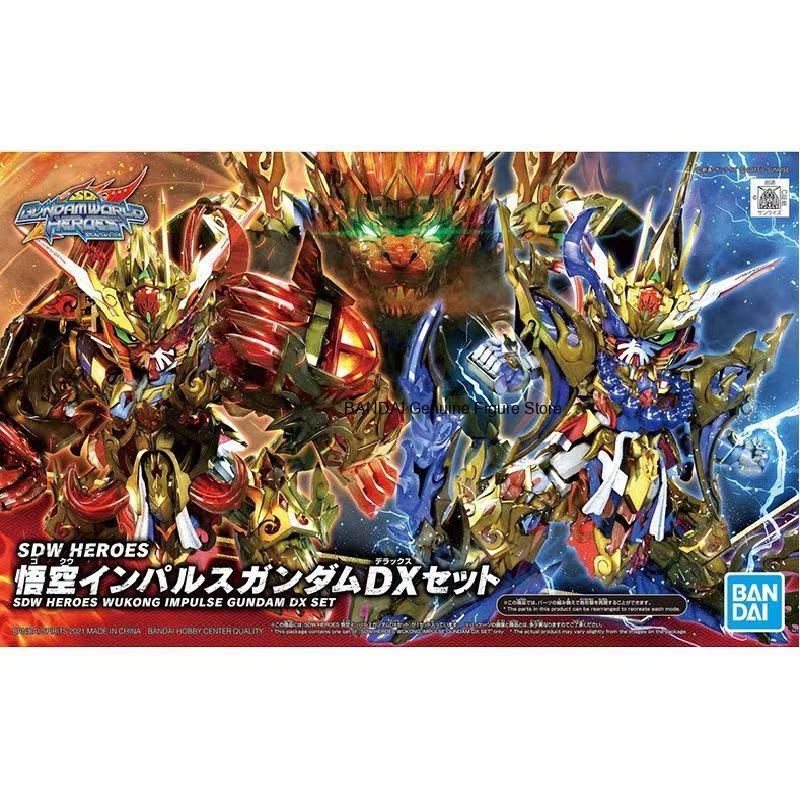 متوفر في المخزون: مجموعة نماذج - مراجعة Model Kit Wukong وسعره