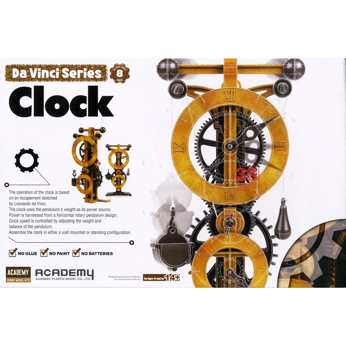 نموذج الأكاديمية دافنشي سلسلة  - مراجعة Model Kit Academy وسعره