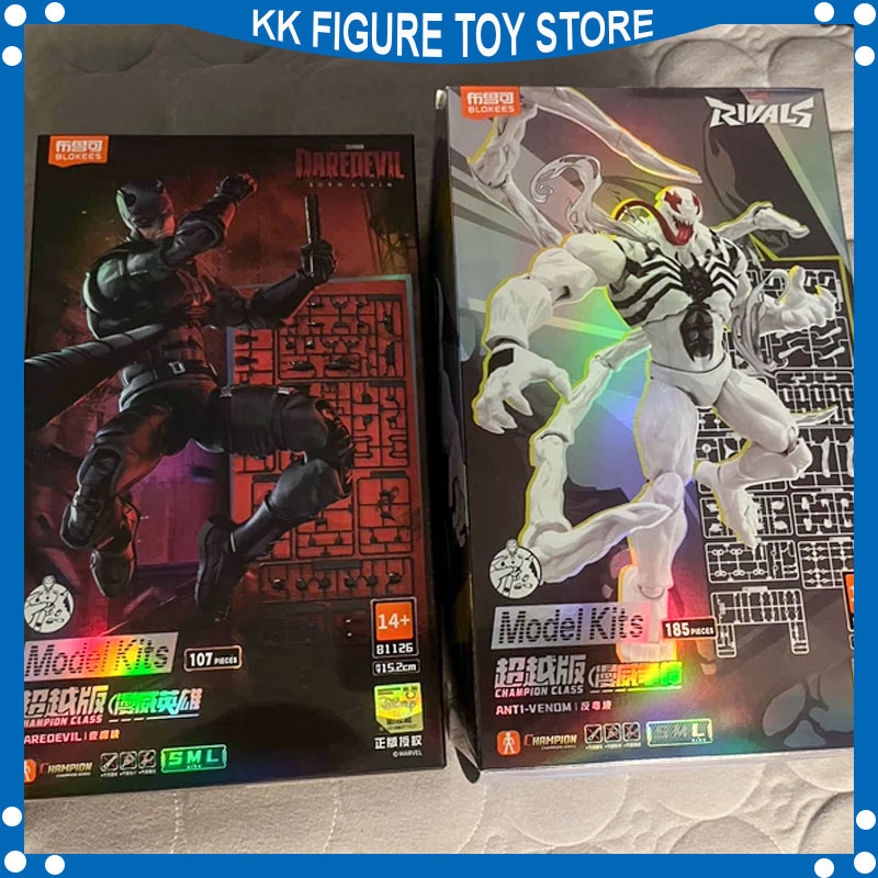 متوفر الآن: نموذج جديد من Blok - مراجعة Model Kit Ultron وسعره