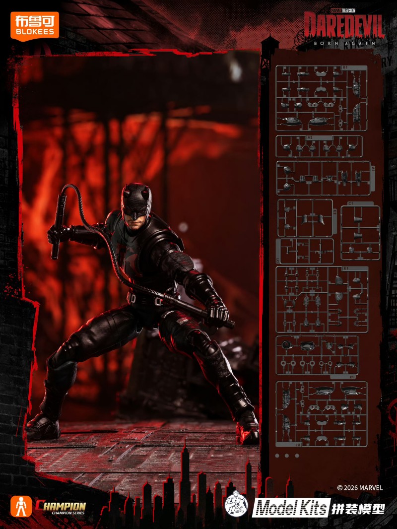 متوفر الآن: نموذج جديد من Blok - مراجعة Model Kit Ultron وسعره