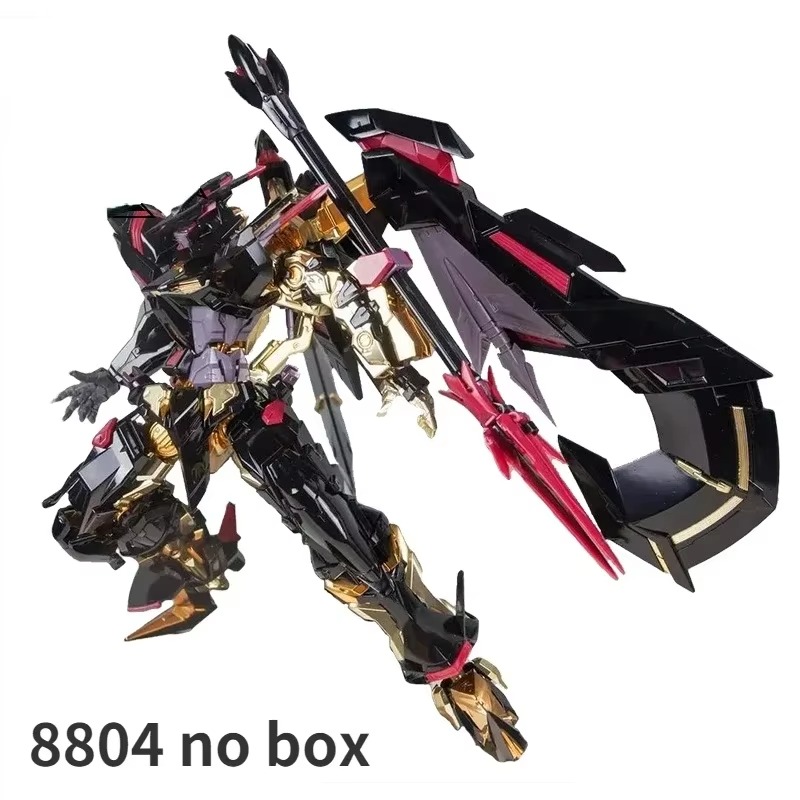 دابان 8804 موبايل سييد MB 1/10 - مراجعة Model Kit Daban وسعره