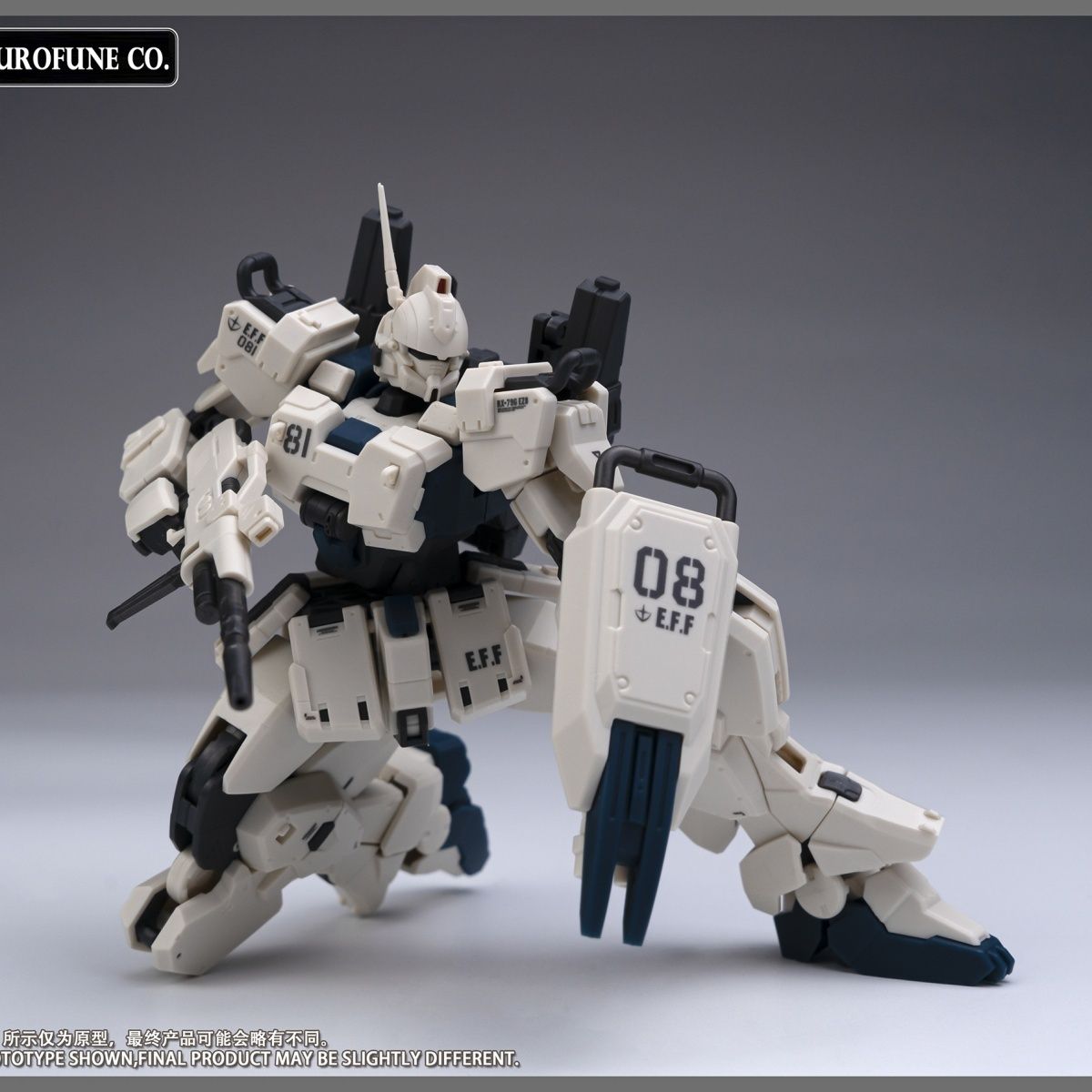 نموذج شخصية كيروفونيكو إيزي-8  - مراجعة Model Kit Daban وسعره