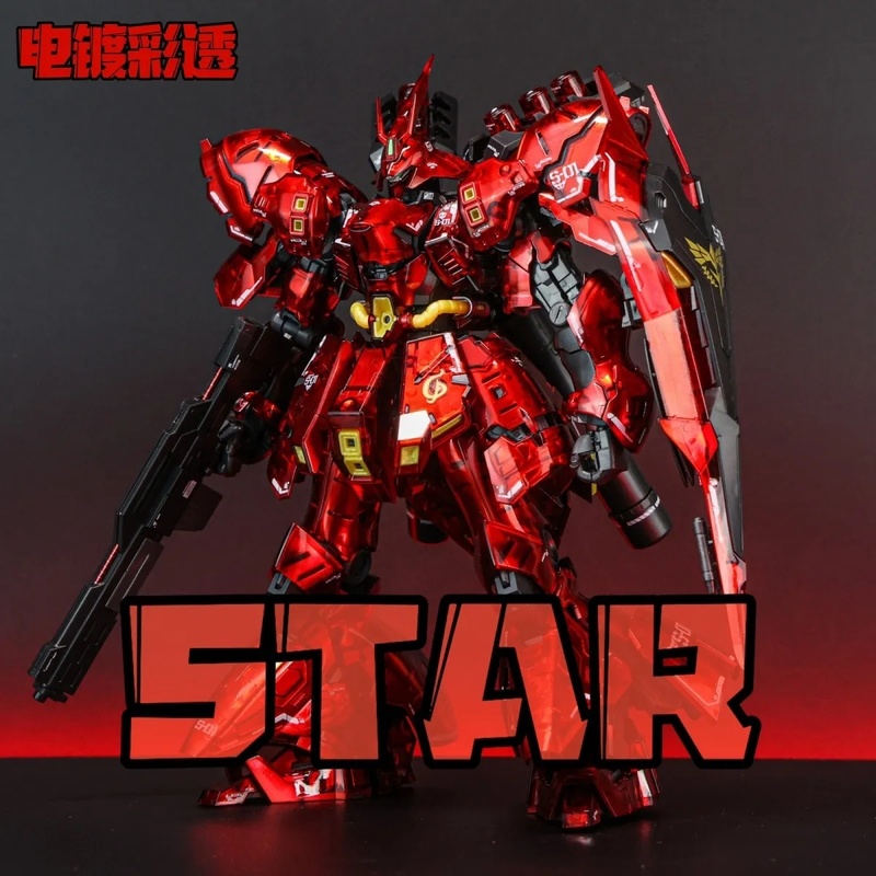 نموذج تجميع STAR RG 1/144 سازا - مراجعة Model Kit Daban وسعره