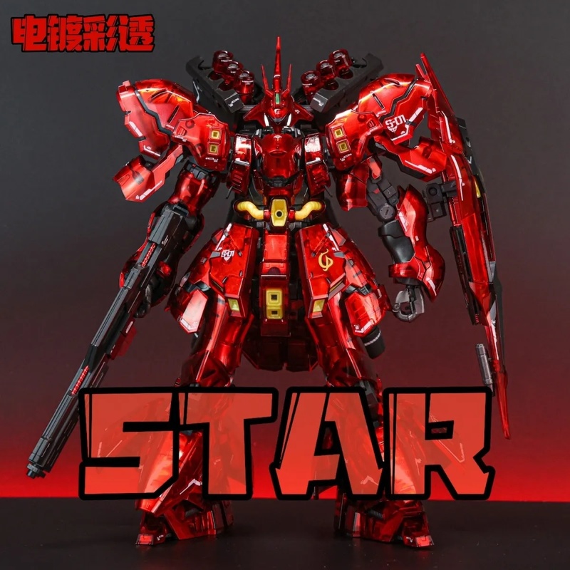 نموذج تجميع STAR RG 1/144 سازا - مراجعة Model Kit Daban وسعره