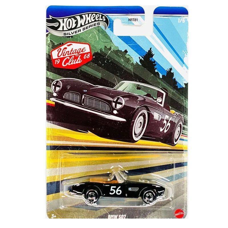 سيارات هوت ويلز الفضية HRT81 ط - مراجعة Model Kit Alfa Romeo وسعره