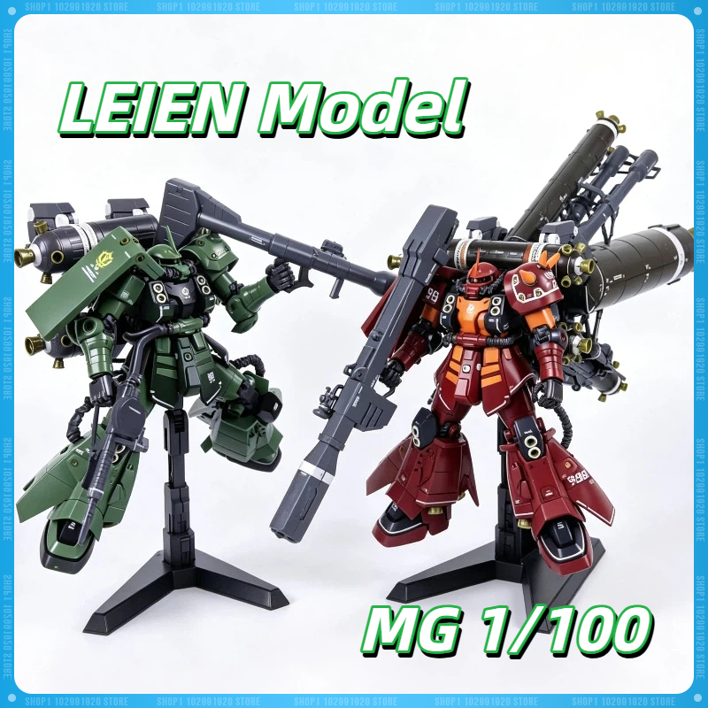 نموذج LEIEN MG 1/100 ZG003 MS- - مراجعة Model Kit Daban وسعره